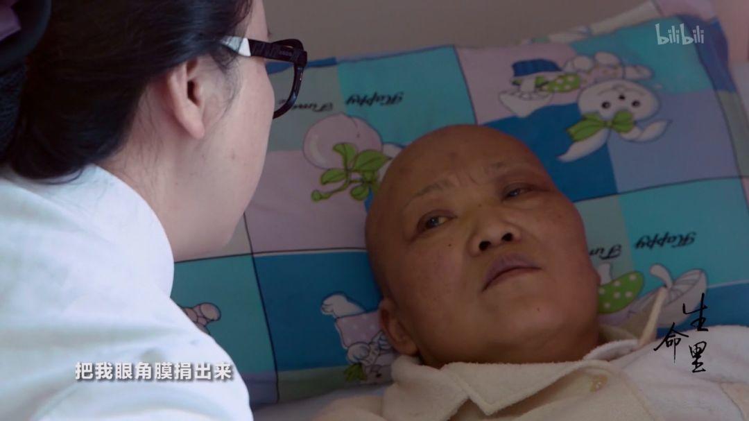 中国病房的这个忌讳该被打破了：如果不能活下来，至少让我决定如何死去