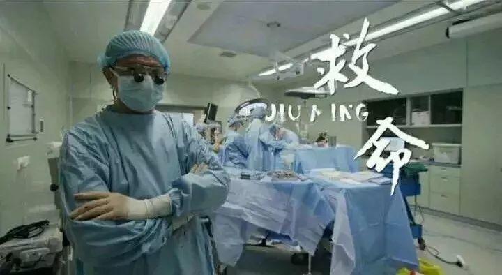 《流感下的北京中产》被拍成短片：别对风险抱有侥幸！