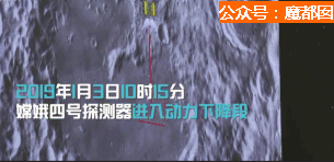 燃爆！中国第一个登陆月球背面！揭开永恒的恐怖黑暗面！