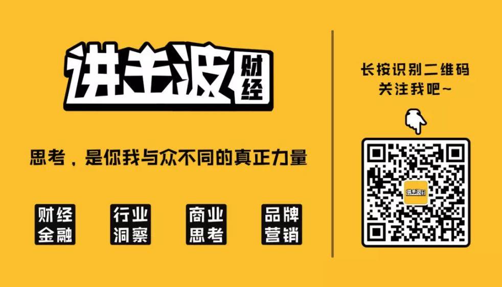 这一万字里藏着中国未来最大的商机