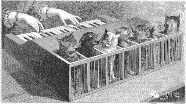 猫钢琴与虐待：假想音乐装置的奇妙发展史